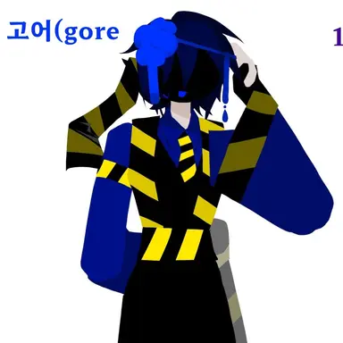 Profile image of 고어
