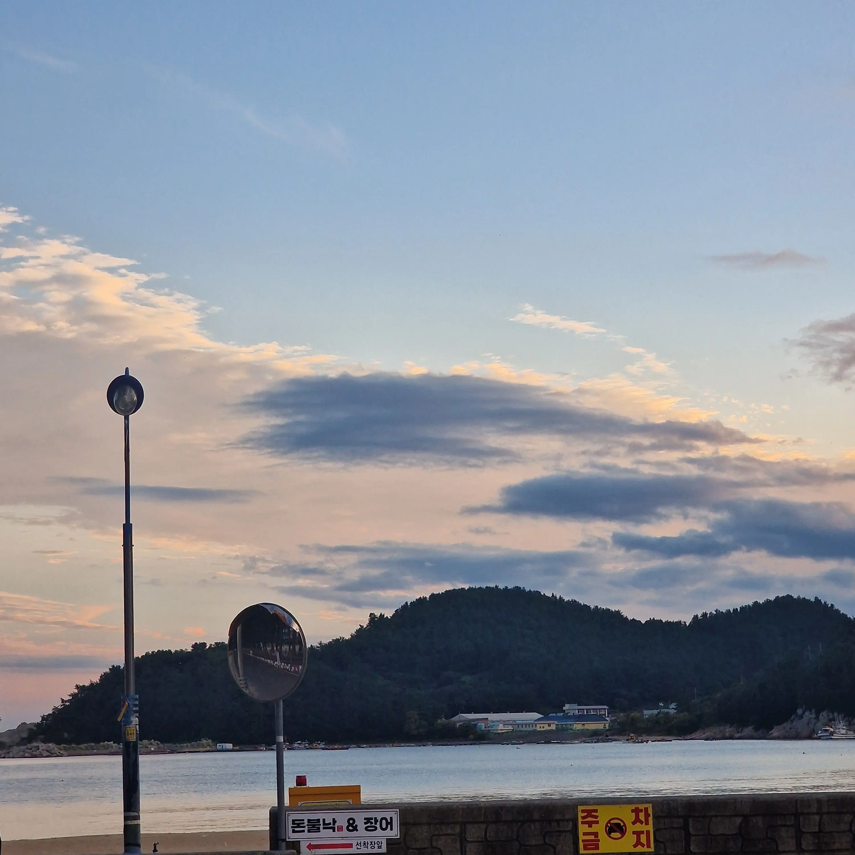 UnfitKey8424의 최상엽