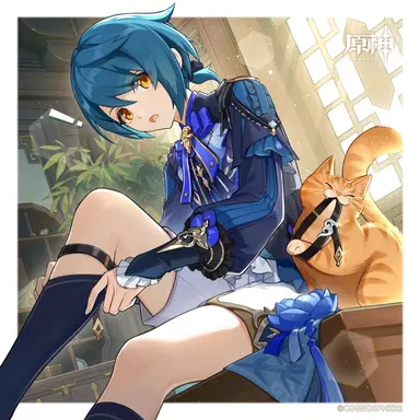 Profile image of 行秋