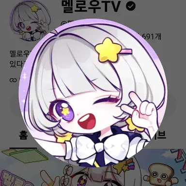 Profile image of 팀 나사빠진 친구들