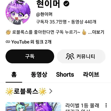Profile image of 팀 모빌