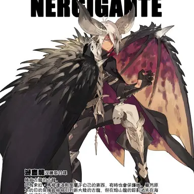 Profile image of 넬기