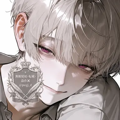 Profile image of 나기