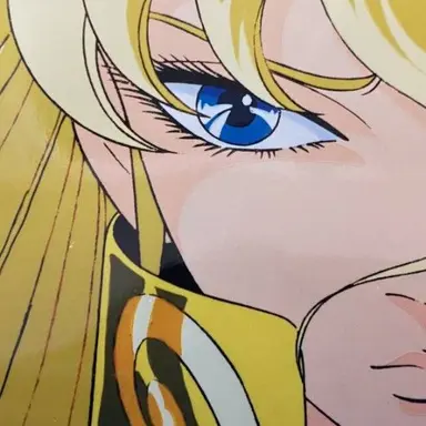Profile image of Shaka