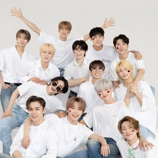 세븐틴