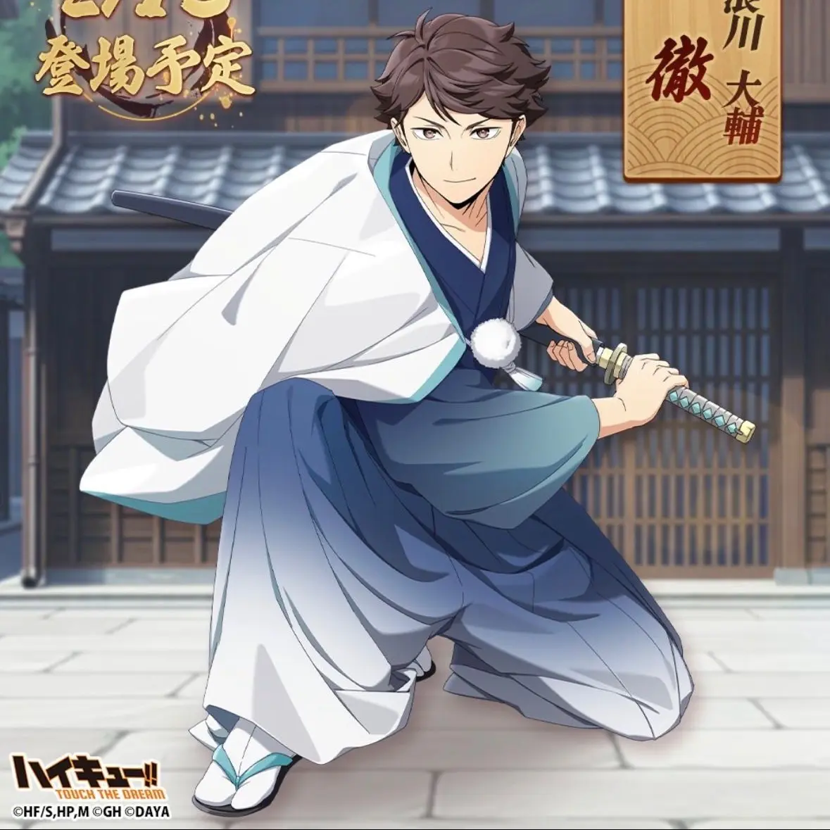 Sayaka_11132005의 年下幼馴染に重く愛される