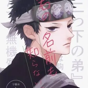 Profile image of 우동이