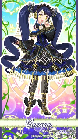 Profile image of 가라라 슬립