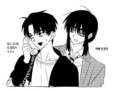 Profile image of 각별