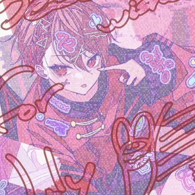 Profile image of なつ