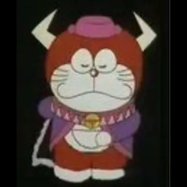 Profile image of El Matadora