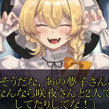 Profile image of 魔理沙