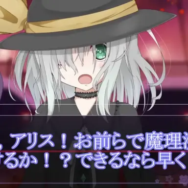 Profile image of こいし