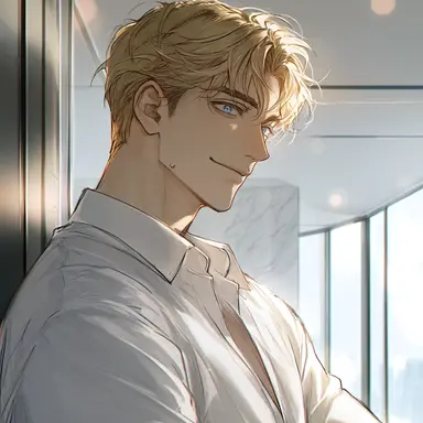 Profile image of Leander