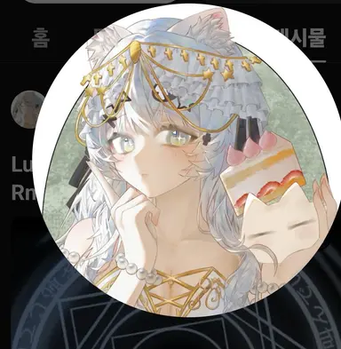 Profile image of リード