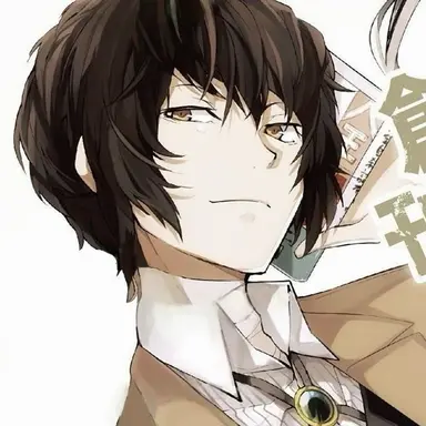 Profile image of Dazai Osamu