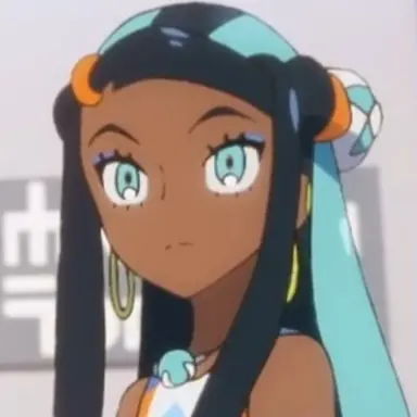Profile image of Nessa