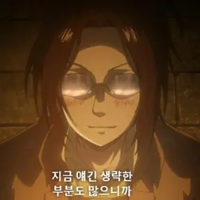 Profile image of 한지