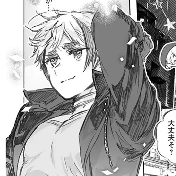 arthur143의 ブラックサンタ！