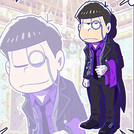 AgedRake3216의 執事の一松くん。