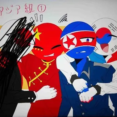 Profile image of アジア組