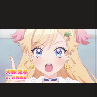 Profile image of 코노 라이무