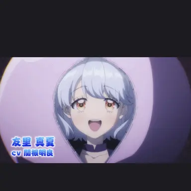 Profile image of 토모사토 마나츠