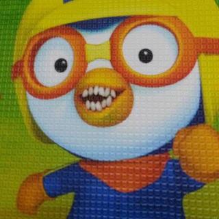 임현아
