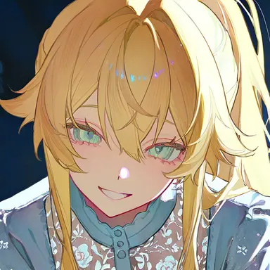 Profile image of Sophie