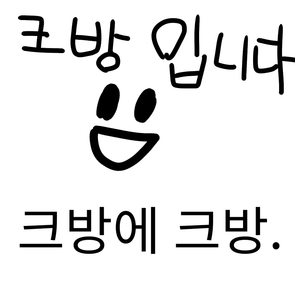 Ahgavsusyyshsjsksijsnsksksjjsj의 이지은