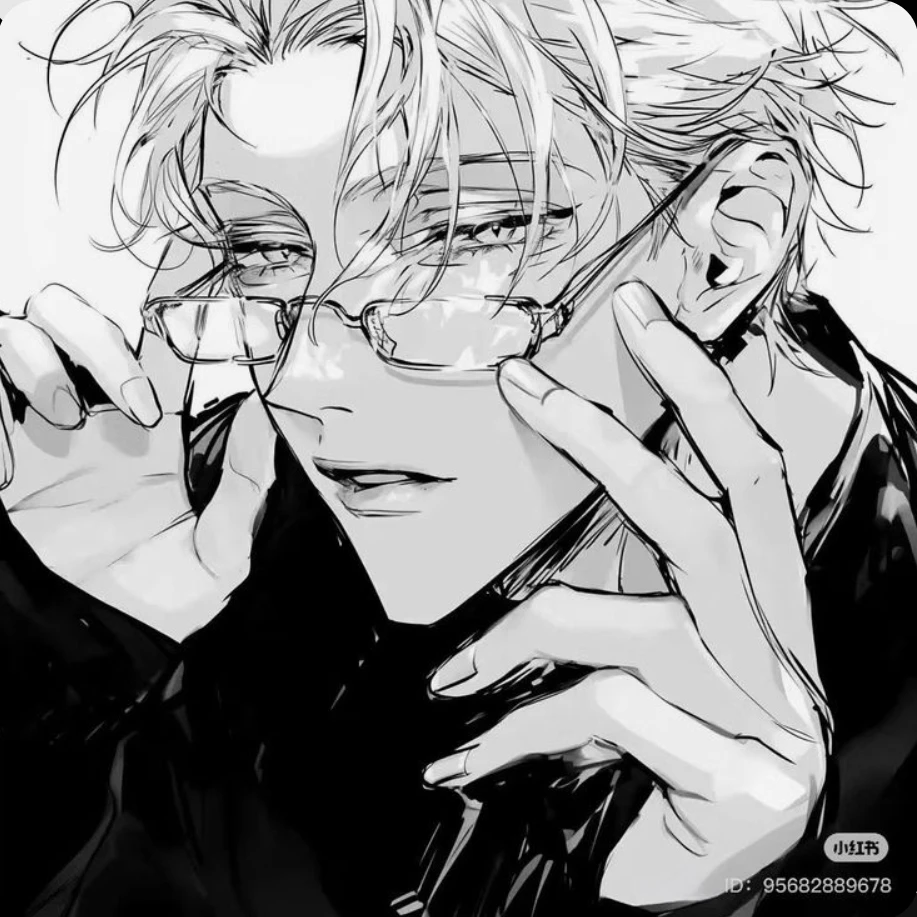 유승현