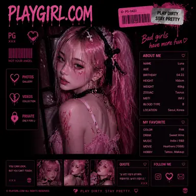 Profile image of 루나