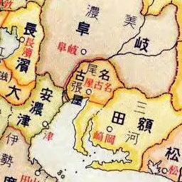 Profile image of 名古屋県