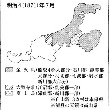 Profile image of 金沢県