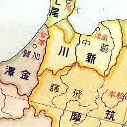 Profile image of 新川県
