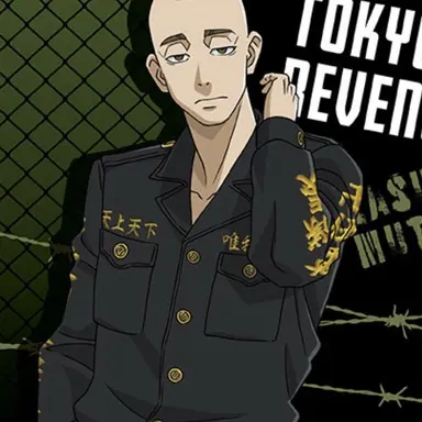 Profile image of 武藤 泰宏