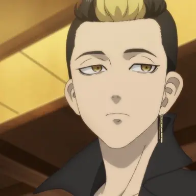 Profile image of 半間 修二