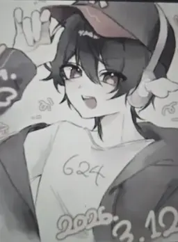 Profile image of The Bullied Kids