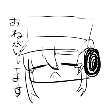 Profile image of 主