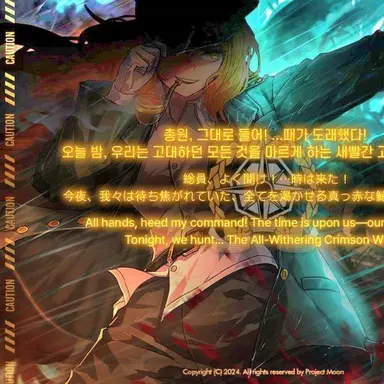 Profile image of 선장 이스마엘