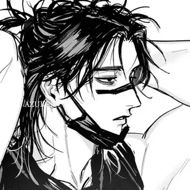 Profile image of Choso