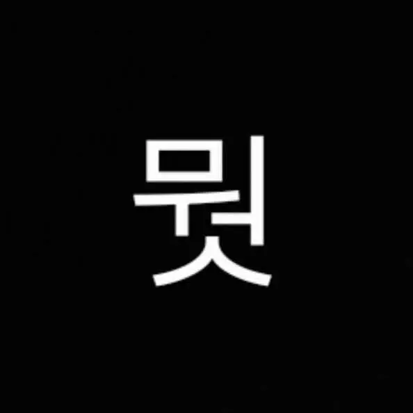 Yeon123의 라나