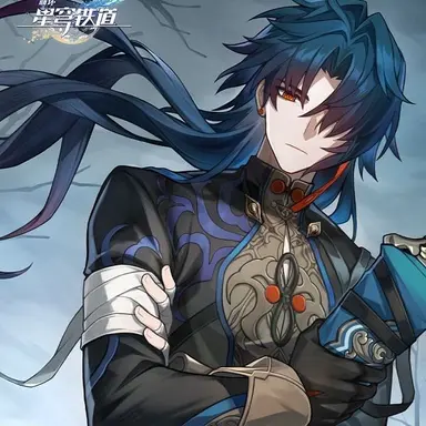 Profile image of 刃