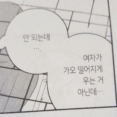 김준구