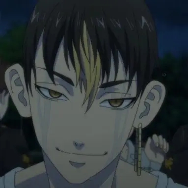 Profile image of 半間修二