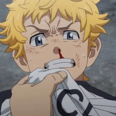 Profile image of 花垣武道