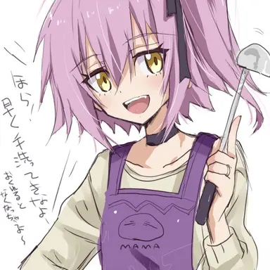 Profile image of ウルティマ