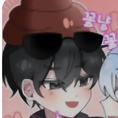 Profile image of 이핑구