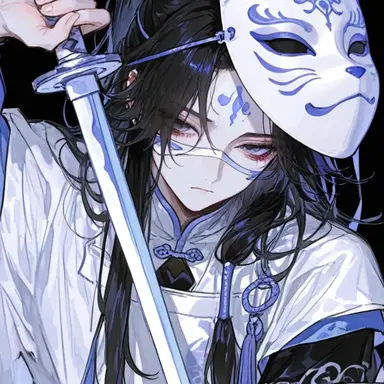 Profile image of 陳景初