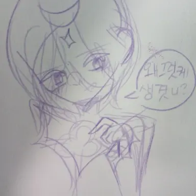 Profile image of 사춘기온 흑퓹